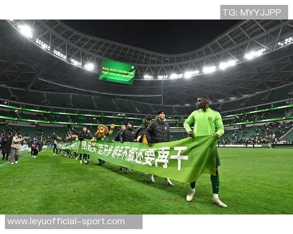 2026联赛首批完成债务清偿俱乐部名单公布国安等十支球队尚未完成清偿