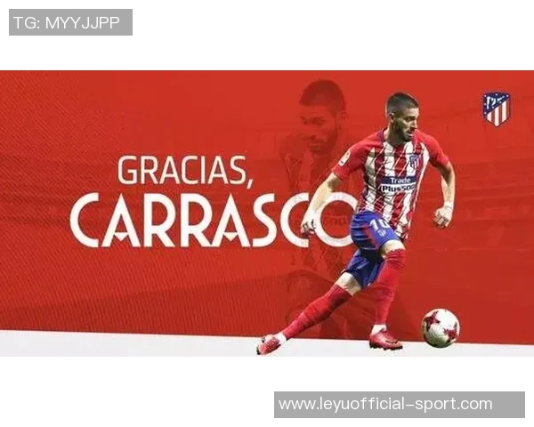 巴萨基本确定引进埃及小将阿卜杜勒卡里姆将于1月加盟B队