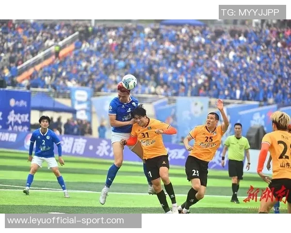 CMG群众足球邀请赛首场战平东道主永州与泰安2比2平局白云飞精彩梅开二度 CMG群众足球邀请赛首场战平东道主永州与泰安2比2平局白云飞精彩梅开二度