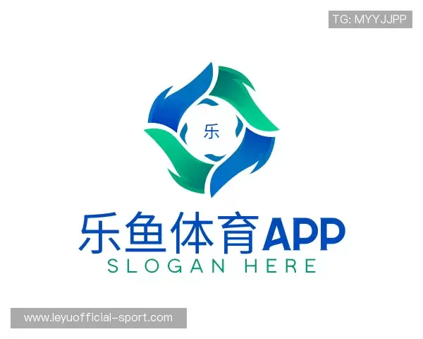 解读乐鱼体育官网平台
